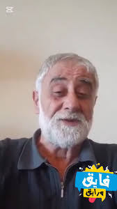 شاهد 👇👇👇👇, ‏الناشط العلوي بشار برهوم من ابناء الساحل السوري , يرد على  رامي مخلوف ويطلب من الدولة السورية ...عرض المزيد