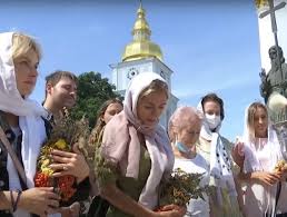 19 августа отмечают преображение христово. 4kyryiuhlj3t8m