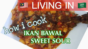 I let out a satisfying chuckle at the final scene yet, at the same time, heartbroken for the sweet romance that turned sour in the end. Ikan Bawal Sweet Sour Pompret Fish In Sweet And Sour Sauce Youtube