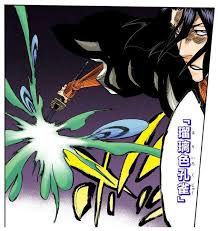 For safety's sake, be sure to keep bleach in a childproof cabinet, away from. I M Really Fascinated With The Idea Of Yumichika S Potential Bankai Ruri Iro Kujaku S Name And Humanoid Form Imply A Peacock But The Shikai Produces Vines And Flowers Bleach