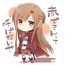 anime sao sword art online 59 a おしゃれまとめの人気アイデア pinterest anhar syahputra アスナ かわいい アートのアイデア 赤ずきん イラスト