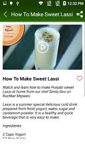 Sweet lassi | punjabi lassi recipe. Lassi Recipe For Android Apk Download
