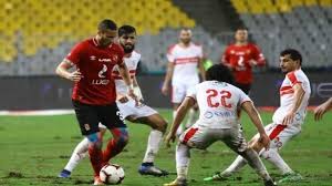 The egyptian premier league (arabic: Sportmob Egyptian Premier League Top Scorers Of All Time