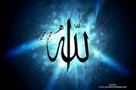 pin on islam wallpapers