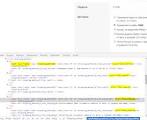 WooCommerce: Как убрать поля при оформлении заказа