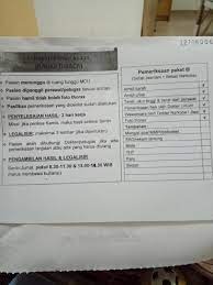 Bimo aria fundrika | dinda rachmawati. Pekerjaan Apa Saja Yang Membutuhkan Tes Keperawanan Cara Golden