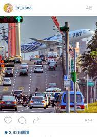 最近網路瘋傳的這張飛機照想知道在哪邊拍 怎麼拍嗎 欣攝影 欣傳媒攝影頻道 landmarks grounds fun slide