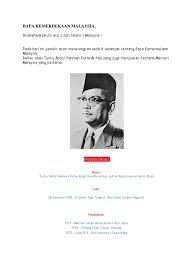 Selepas kemerdekaan, tunku mendominasikan politik malaya dan memimpin parti perikatan ke kemenangan besar dalam pilihan raya umum pada selepas kematiannya, beliau dianugerahkan dengan gelaran bapa pembangunan. Bapa Kemerdekaan Malaysia