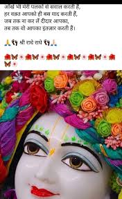 you have a very nice day✓✓🪻🪻🪻 #post2025シ #tranding #fbpost2025シ