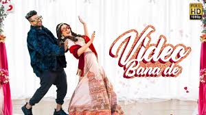 Video Bana De Lyrics Meaning In Hindi Sukh E Jaani Latest Hit Songs Hit Songs Fun Songs