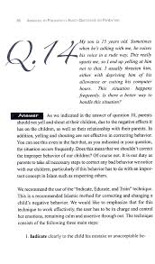 Check out these nine questions parents ask most often and get some expert insight. Answers To Frequently Asked Questions On Parenting Part 3 Drs Ekram Mohamed Rida Beshir