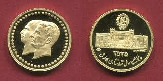 Goldmedaille 2535 1976 Persien Iran Schah Muhammad Reza Pahlevi 50 Jahre Dynastie Bank Melli Usa Proof Min Lines Ma Shops