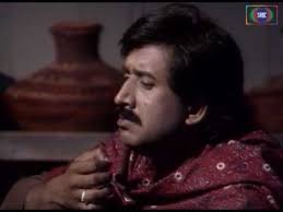 Image result for marvi drama