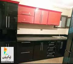 معارض مطابخ 2019 2020 تصاميم مطابخ مودرن صغيرة وبسيطة Kitchen Kitchen Cabinets Decor