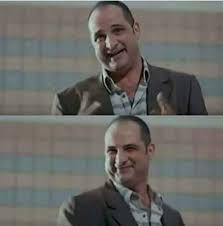 تمبات نيودوس نيودوس كوميك ميمز صور مضحكة صور تعليقات فيسبوك صور للفيسبوك صور ترحيب تيمب سوري صور فيس مضحكة صور 18 Love Memes Funny Memes Arabic Memes