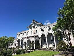 Search for text in self post contents. æ…ˆæµŽç§'æŠ€å¤§å­¦ Wikiwand