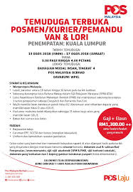 Jun 11, 2021 · *mau drive ada pulis sjr*mau call, bot suruh pos website*sudah log kes, ette (entertain) min 10 working days. Shafiqa On Twitter Hope You Bring The Low Salary Issue To Your Upper Management Rm1300 Is Not Enough Your Management Need To Do Something About It Https T Co 7bvvkj3cpl