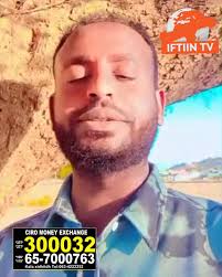 DEGDEG:Saylac Gadabuursow Shirqool Kale Ayaa La inoo Dhigayaa  Xuduudaheena.."Maxamed cabdi nuur