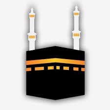مكة المكرمة png ناقلات مذهلة تصميم ستايل عيد الأضحى png تحميل مجاني بي إن جي الرسومات ناقلات بابوا نيو غينيا png وملف psd للتحميل مجانا makkah islamic art canvas islamic art