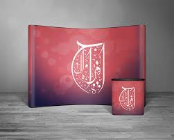 فمع مجموعة قوالب الدعوات الكبيرة المتاحة عبر تغيير الصور. Ù…Ø®Ø·ÙˆØ·Ø§Øª Ø¯Ø¹ÙˆØ© Ø²ÙØ§Ù On Behance