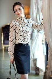 Peran pertamanya adalah sebagai mc dalam drama entertainer. 40 Contoh Model Baju Atasan Wanita Modern Terbaru 2021 Keren