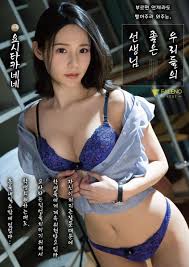 av표지 - Twitter Hashtag | Sotwe