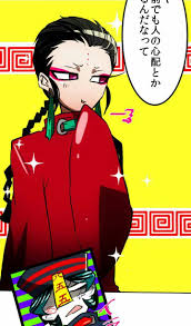 Liang From Nanbaka Cute Anime Guys Anime Anime Boy