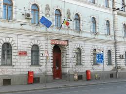 It is the sequel to the 1997 game postal and was released for microsoft windows in april. Rosal Cluj IÈ™i Deschide O Casierie In ClÄƒdirea PoÈ™tei De Pe Regele Ferdinand Eclujeanul Te InformeazÄƒ Non Stop