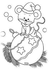 Ausmalbilder Fur Kinder Neujahr Und Weihnachten 8 Christmas Coloring Pages Christmas Colors Christmas Stamps