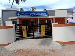 Many cooperative credit societies were set up under this act. National Cooperative Development Corporation Ncdc