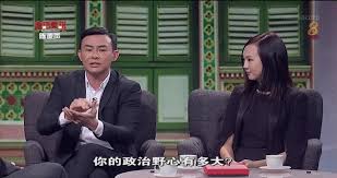 It industry manpower needs cannot be met by fresh graduates alone. Chan Chun Sing Revealed That He Was Rjc Schoolmates With Ong Ye Kung And Tan Chuan Jin Mothership Sg News From Singapore Asia And Around The World