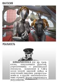 Школьница в порно - смешные видео и приколы