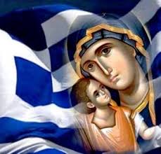 Ορθόδοξος Ελληνισμός - Home | Facebook