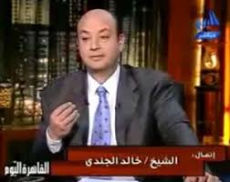 تدور أحداث المسلسل حول الغازي عثمان الأول مؤسس الدولة العثمانية، وعن قيام الدولة ونقلها من الفقر والضياع إلى القوة والصلابة من قبل عثمان وهو ثالث وأصغر أبناء أرطغرل، يخلف أباه بعد وفاته، ويسير على خطاه ليحقق انتصارات عظيمة، ويقوم بإنشاء الدولة العثمانية. Ø¹Ø§Ø¯Ù„ Ø§Ù…Ø§Ù… Ø®Ø§Ù„Ø¯ Ø§Ù„Ø¬Ù†Ø¯ÙŠ ÙƒØ¯Ø§Ø¨ Ø¹Ø§Ø¯Ù„ Ø§Ù…Ø§Ù… ÙˆØ®Ø§Ù„Ø¯ Ø§Ù„Ø¬Ù†Ø¯ÙŠ