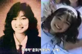 일본에서 118화 〈나니와, 복수의 연속 살인 사건〉 방영. ì—¬ê³ ìƒ ì½˜í¬ë¦¬íŠ¸ ì‚´ì¸ì‚¬ê±´ ë‚˜ë¬´ìœ„í‚¤