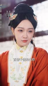 Aceptar a la hermana menor a través del brazalete familiar