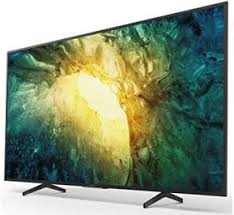 Sony xbr75x940e is indeed the better model between them with additional slim backlight drive+, more powerful x1 extreme processor and more powerful 4.2ch 60w. Sony X70 Analisis Del Nuevo Tv Sony X7056 X7055