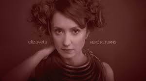 Welcome to Spring Stream