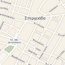 Προγνώσεις καιρού για πελασγια φθιωτιδασ. Dhmos Makrakwmhs Xarths Dhmoi Sperxeiada F8iwtidas 2236350200 Vrisko Gr