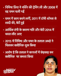 कौन है  .......पापी की फटफटी  के कातिल चके की लेटेस्ट महिला ग्राहक = बोनी श्रीमती संगीता उर्फ़  ....... प्रिया, जिसे यमन में हुई पोद में किल्ली लगाकर पापी के लिंग के सत्यानाश  का चक्रव्यूह और स्क्रू की आत्महत्या का आत्मघाती षड्यंत्र  की सजा? # .......पापी की फटफटी  के कातिल चके की लेटेस्ट महिला ग्राहक = बोनी श्रीमती संगीता उर्फ़  ....... Priya | #Yemen
