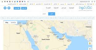 We did not find results for: Download Ù…ÙˆÙ‚Ø¹ Aqarphone ÙÙŠ Ø§Ù„Ø³Ø¹ÙˆØ¯ÙŠØ© Ø§Ù‚Ø±Ø£ Ø§Ù„Ø³ÙˆÙ‚ Ø§Ù„Ù…ÙØªÙˆØ­