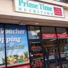 Prime time nutrition tricks hints guides reviews promo codes easter eggs and more for android application. Prime Time Nutrition 301 N Jackson Ave 11 San Jose Ca 95133 Usa