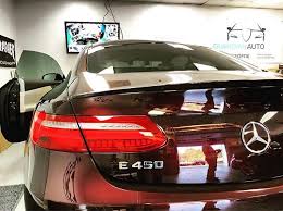 2019 E450 Coupe Mercedesbenz Pretty Impressive Black Ceramic Looking Just As Impressive Guardianwindowtinting Myrtlebea Myrtle Beach Coupe Thrasher