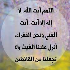 حائل حايل الرياض جده جدة عنيزه بريده صوري تصوير تصميم تصميمي رمزيات انستقرام بنات شباب حلا مساءالخير صباح الخير اضحك متابعه متابعين ف person personalized items