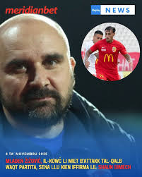 Replay (Net Television)