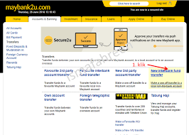The faster way to transfer money. Cara Transfer Duit Guna Maybank2u Ke Bank Lain