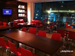 مطعم ستون جريل Stone Grill الطائف الاسعار المنيو الموقع افضل المطاعم السعودية