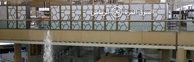 مطار الرياض الملك خالد الدولي. Ø§Ù„Ø£Ø®Ø¨Ø§Ø±