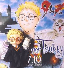 のん on twitter anime haikyuu nendoroid anime jokes