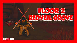 Today imma show you all the possible drops on floor 7! Swordburst 2 Floors Swordburst 2 Event How To Defeat Boss Earn Power Pauldrons During The Special Roblox Event